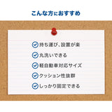 OUTDOOR PRODUCTS アウトドアプロダクツ　3wayドライブキャリーベッド ペット用品