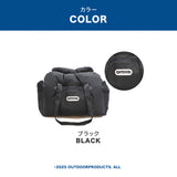 OUTDOOR PRODUCTS アウトドアプロダクツ　3wayドライブキャリーベッド ペット用品