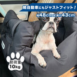 OUTDOOR PRODUCTS アウトドアプロダクツ　3wayドライブキャリーベッド ペット用品