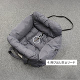 OUTDOOR PRODUCTS アウトドアプロダクツ　3wayドライブキャリーベッド ペット用品