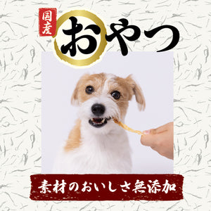 国産 無添加 馬肉スライス 60g ペット用品