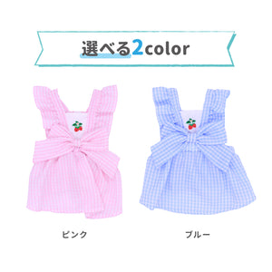 pipi ギンガムチェック ワンピース ピンク/ブルー 犬 いぬ 犬服 ペットウェア ドッグウェア 春服 夏服 春夏服 ミニチュアダックス 日焼け対策 女の子 フリル かわいい
