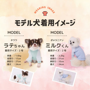 【PET THREE】防虫 Tシャツ ペット用品 26SS