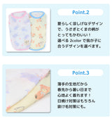 pipi アニマル柄タンク ペット用品