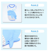 pipi くじらタンク ペット用品