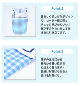 pipi ギンガムセーラータンク ペット用品