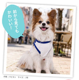pipi オーバーオール風タンク ペット用品