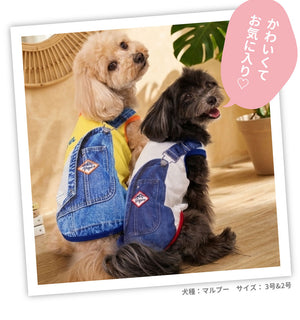 pipi オーバーオール風タンク ペット用品 26SS