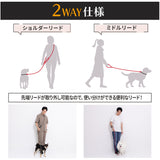 Jeep®ハンズフリーロープリード Sサイズ ペット用品 リニューアル版