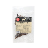 国産 無添加 鹿肉ジャーキー 40gペット用品