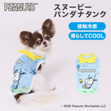 スヌーピーバンダナタンク ペット用品