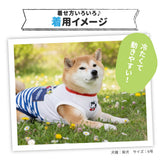 スヌーピーJOE COOLタンク 中大型犬 ペット用品