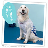 スヌーピーJOE COOLタンク 中大型犬 ペット用品