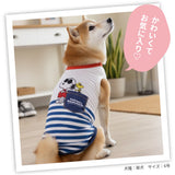 スヌーピーJOE COOLタンク 中大型犬 ペット用品