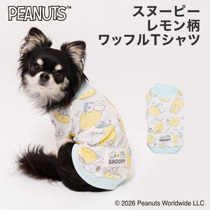 【PEANUTS】スヌーピー レモン柄ワッフルTシャツ 26AW