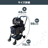 Peanuts SNOOPY 4輪ペットカート