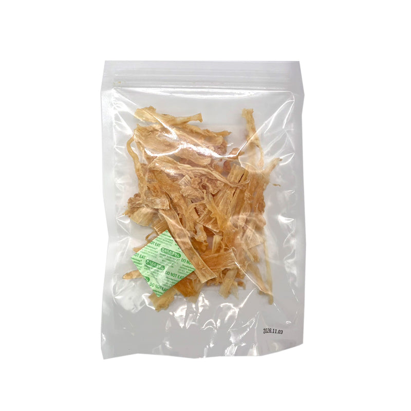 国産 無添加 ターキーアキレスショート 45g ペット用品