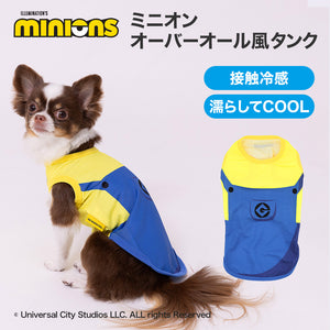minion ミニオン オーバーオール風タンク ペット用品 26SS
