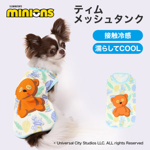 minion ティム メッシュタンク ペット用品 26SS