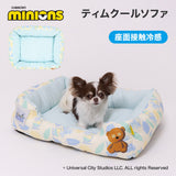 minion ティム クールソファ ペット用品