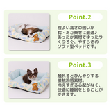 minion ティム クールソファ ペット用品