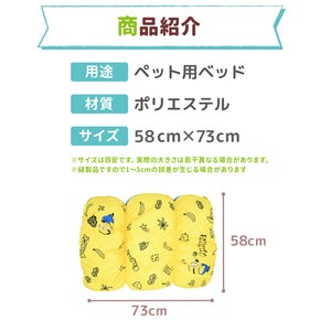 【minions】ミニオンズ クールもぐりん ペット用品 26SS