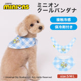 minion ミニオン クールバンダナ ペット用品