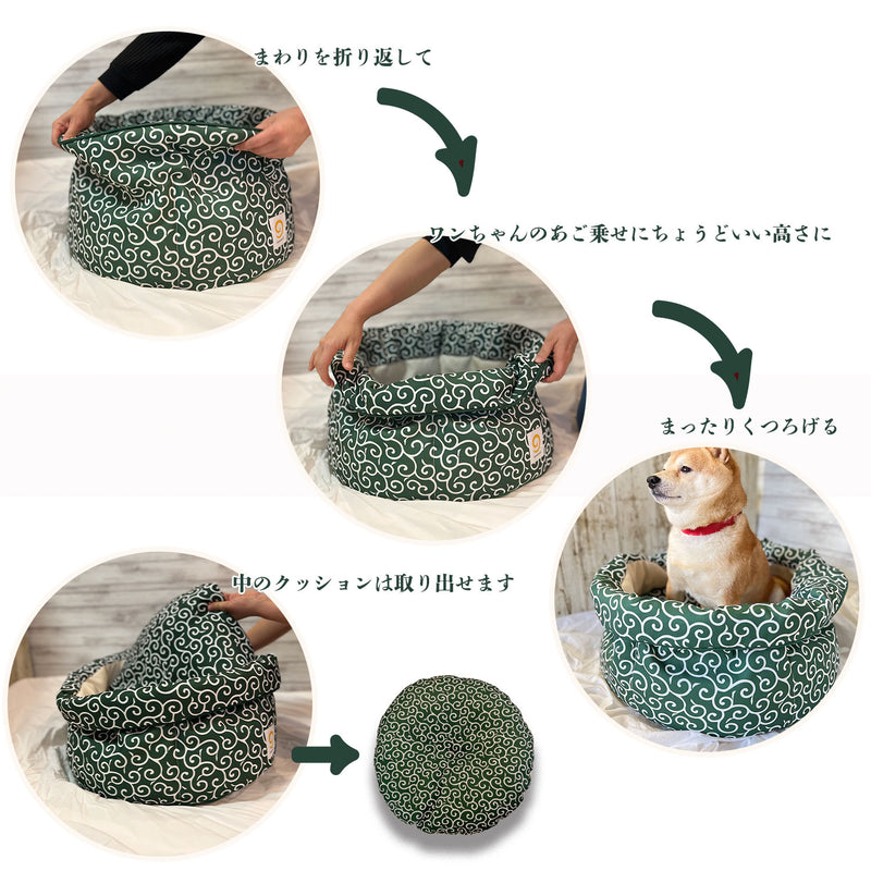 mamemochi 沼る唐草ラウンドベッド & ブランケット  セット〜唐草まみれシリーズ〜