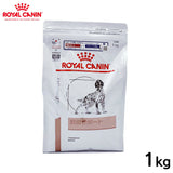 ROYAL CANIN - ロイヤルカナン 犬用 肝臓サポート 1kg