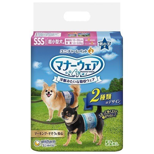 unicharm マナーウェア男の子用 超小型犬５２枚