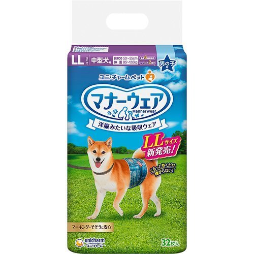 unicharm マナーウェア男の子用 ＬＬ３２枚
