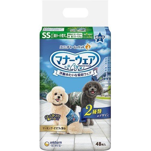 unicharm マナーウェア男の子用 ＳＳ迷彩４８枚