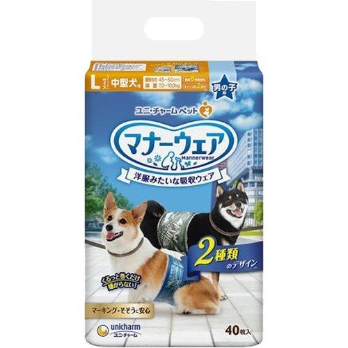 unicharm マナーウェア男の子用 迷彩Ｌ４０枚