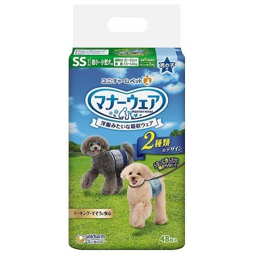 unicharm マナーウェア男の子用 ＳＳサイズ超小～小型犬用４８枚