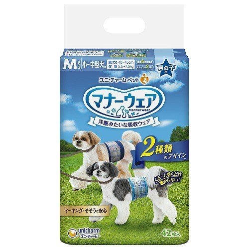 unicharm マナーウェア男の子用 Ｍサイズ小～中型犬用４２枚