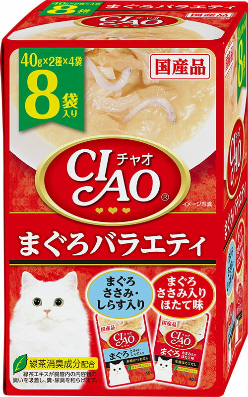 いなば  パウチ まぐろバラエティ４０ｇ×８袋