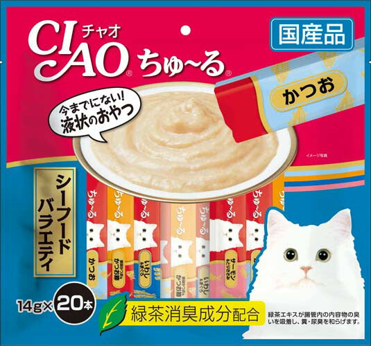 いなば CIAO ちゅ～るシーフードバラエティ１４ｇ２０本