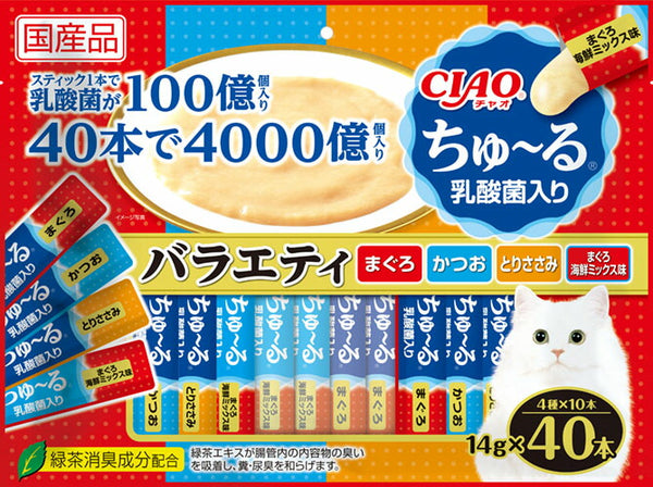 いなば ちゅ～る乳酸菌入りバラエティ１４ｇ４０本