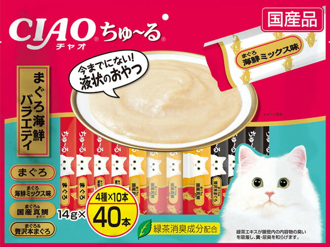 いなば CIAO ちゅ～る まぐろ海鮮Ｖ１４ｇ４０本