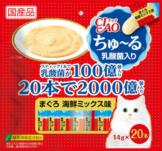 いなば CIAO ちゅ～る乳酸菌入りまぐろ海鮮ミックス味１４ｇ２０本