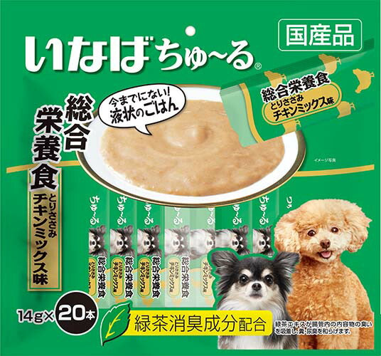 【いなば】 ワンちゅ～る 総合栄養食とりささみ チキンミックス１４Ｇ２０本