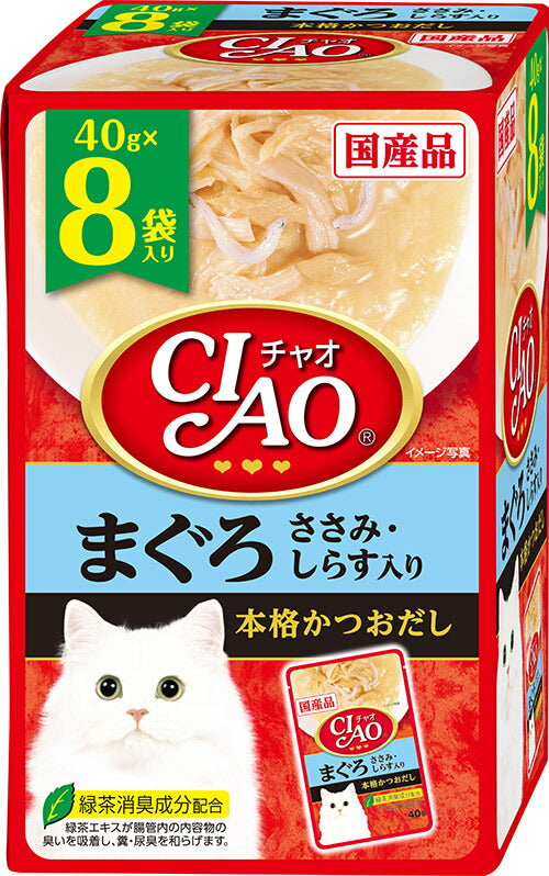 いなば  パウチ まぐろささみ・しらす入４０ｇ×８袋