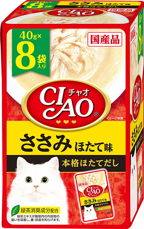 いなば  パウチ ささみ ほたて味 ４０ｇ×８袋