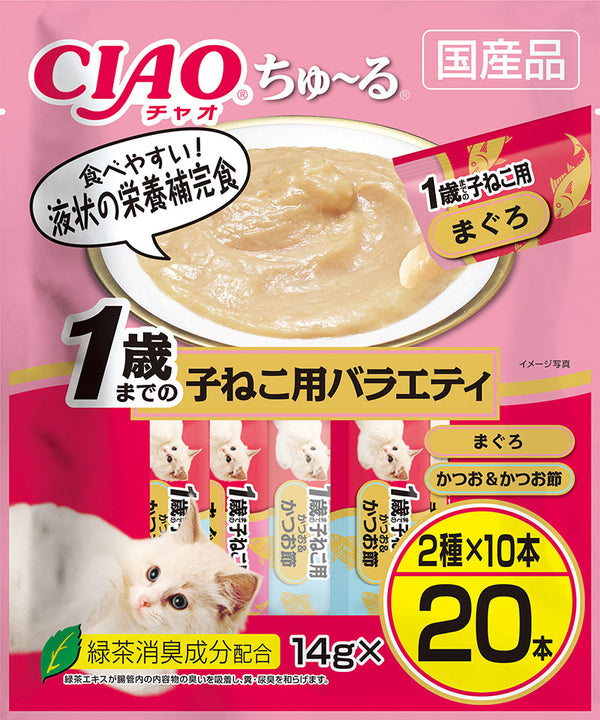 いなば コンパクトちゅ～る１歳まで子ねこ用Ｖ１４ｇ×２０本