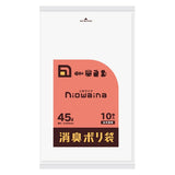 日本サニパック niowaina消臭袋LD 45L 10枚