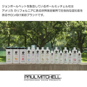 オートミールスプレー 236ml