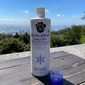 スーパーブライトシャンプー 473ml