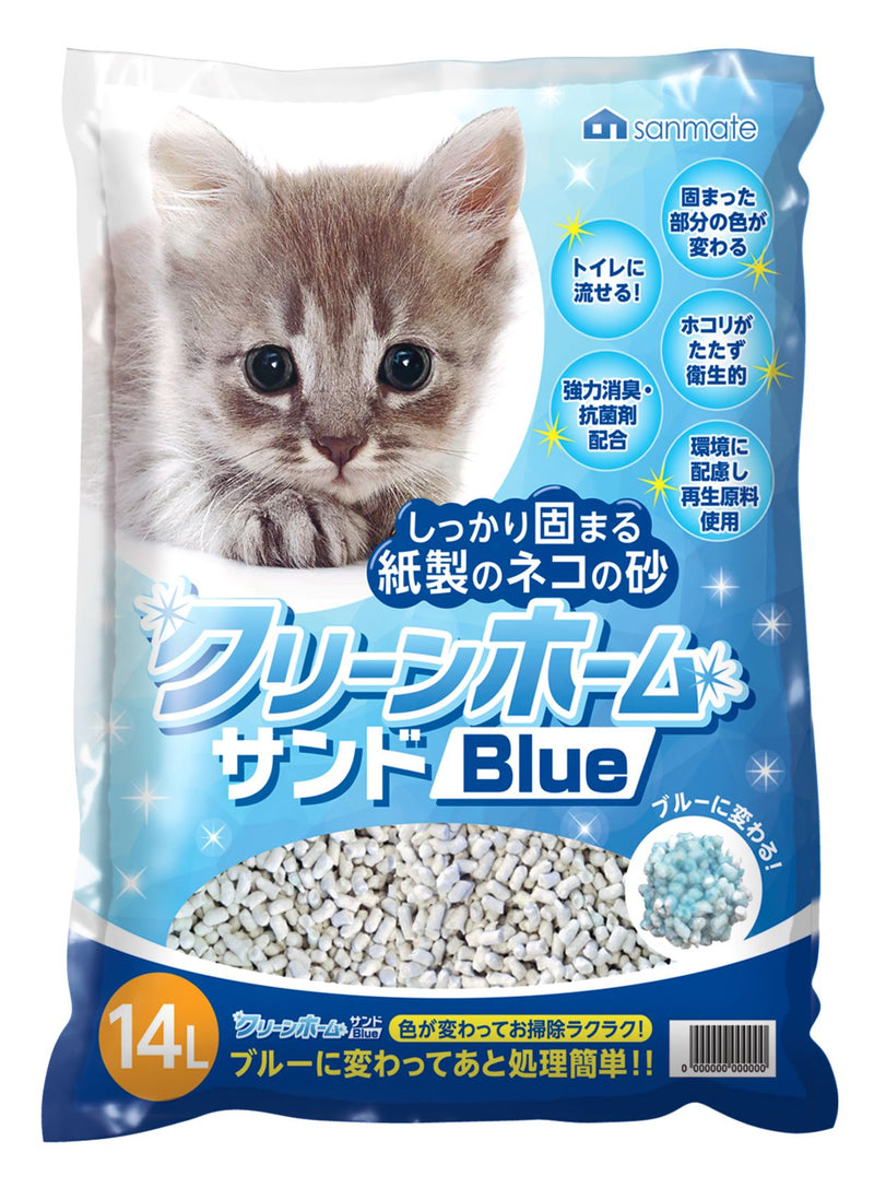 サンメイト クリーンホームサンド ブルー 14L×4袋 猫砂 紙砂 ブルーに変わる 猫 ねこ cat 流せる トイレ 燃やせる 固まる 猫用 猫 ネコ ねこ 処理簡単 お掃除 簡単 消臭 抗菌 紙製 水溶解性 清潔 ネコ砂 ねこ砂