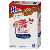 ユニ・チャーム グラン・デリ国産鶏ささみパウチ ジュレ 成犬８袋パック ビーフ入り＆レバー入り ８０ｇ / 犬 いぬ ウェットフードドッグフード 主食 国産 健康
