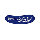 ユニ・チャーム グラン・デリ国産鶏ささみパウチ ジュレ 成犬８袋パック ビーフ入り＆さつまいも入り ８０ｇ / 犬 いぬ ウェットフードドッグフード 主食 国産 健康